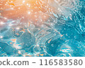 Generative AI Image of Water Transparent Light Blue Wallpaper 116583580