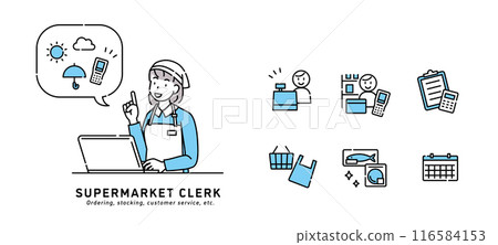 Supermarket clerk, staff, employee 116584153