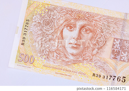 CZK Czech banknotes in 500 koruna denominations issued by Ceska Narodni Banka rear view 116584171