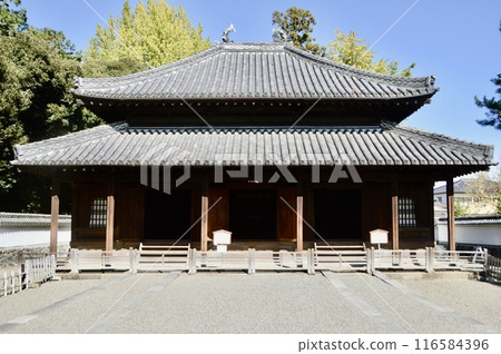 Confucius Temple (Taiseido) (Ashikaga School/2338 Shoheicho, Ashikaga City, Tochigi Prefecture) 116584396