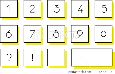 由簡單方格包圍的數字圖示集 由簡單方格包圍的數字圖示集 116585097