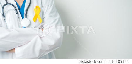 Yellow September, Suicide prevention day, Childhood, Sarcoma, bone and bladder cancer Awareness month, Yellow Ribbon for supporting people life and illness. Healthcare and World cancer day concept 116585151