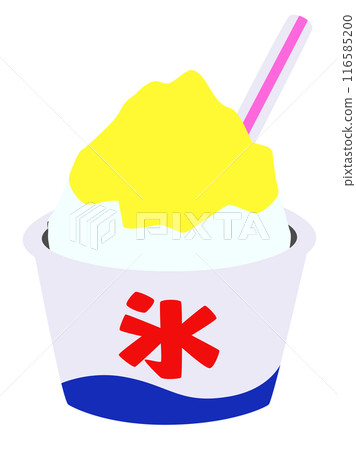 Shaved Ice with Lemon Spread Only 116585200