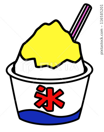 Shaved Ice Lemon Outline 116585201