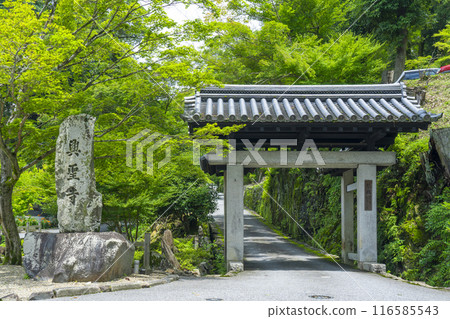興勝寺關門及琴坂(京都府宇治市) 興勝寺關門及琴坂(京都府宇治市) 116585543