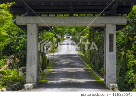 興勝寺關門及琴坂（京都府宇治市） 116585545