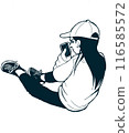 Girl sitting backwards 116585572