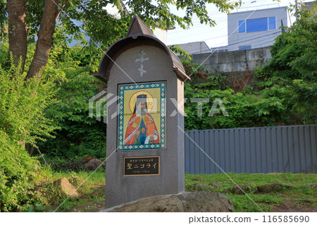 Statue of St. Nikolai by the Hakodate Russian Orthodox Church Holy Resurrection Cathedral in Hakodate City in Hokkaido in northern Japan 116585690