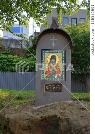 Statue of St. Nikolai by the Hakodate Russian Orthodox Church Holy Resurrection Cathedral in Hakodate City in Hokkaido in northern Japan Statue of St. Nikolai by the Hakodate Russian Orthodox Church Holy Resurrection Cathedral in Hakodate City in Hokkaido in northern Japan 116585691