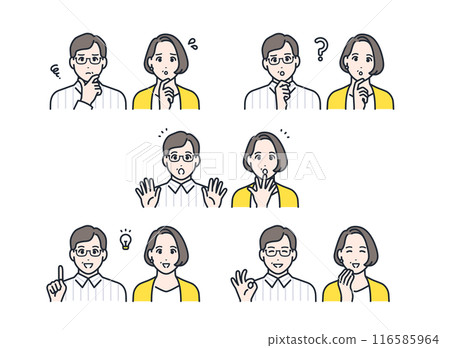 Middle-aged couple facial expression icon illustration set material 116585964