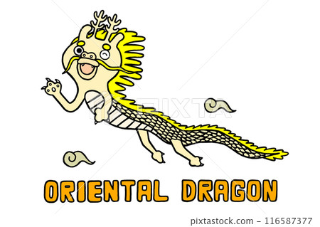 Illustration of a yellow dragon with logo Illustration of a yellow dragon with logo 116587377