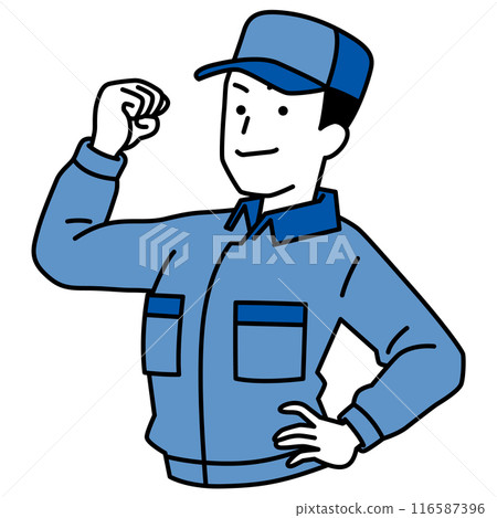 A man in overalls showing off his bicep 116587396