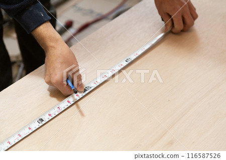 Interior construction 116587526
