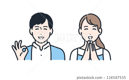 Smiling, relieved, happy, young couple icon 116587535