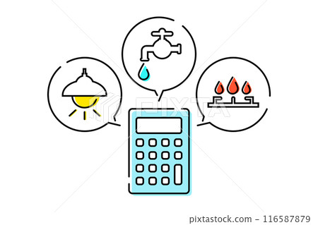 Illustration of electricity, water, gas and a calculator - Calculation image of utility bills Illustration of electricity, water, gas and a calculator - Calculation image of utility bills 116587879