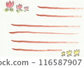 A notepad decorated with flowers that look like they were drawn with crayons 116587907
