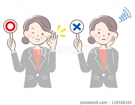 Senior woman in a suit holding a true or false card Correct Incorrect Senior woman in a suit holding a true or false card Correct Incorrect 116588181
