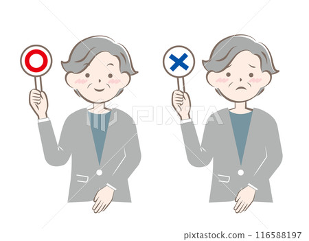 Senior woman in a suit holding a true or false card Correct Incorrect Senior woman in a suit holding a true or false card Correct Incorrect 116588197