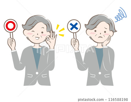 Senior woman in a suit holding a true or false card Correct Incorrect 116588198