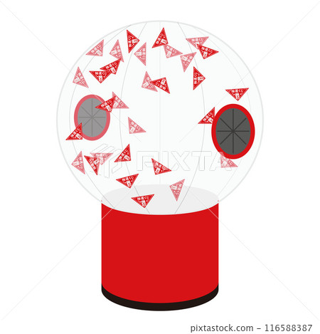 Illustration of an air lottery machine 116588387