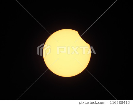 April 8, 2024 Total and partial solar eclipse in Mexico April 8, 2024 Total and partial solar eclipse in Mexico 116588413