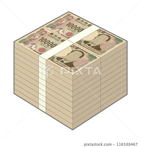 A stack of new 10,000 yen bills worth 20 million yen A stack of new 10,000 yen bills worth 20 million yen 116588467