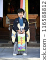 A boy visiting a shrine for the Shichigosan festival 116588812