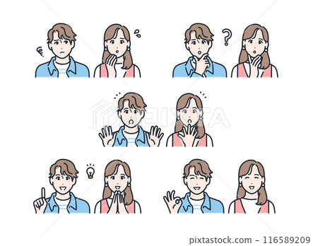 青年男女圖示臉部表情設定素材 青年男女圖示臉部表情設定素材 116589209