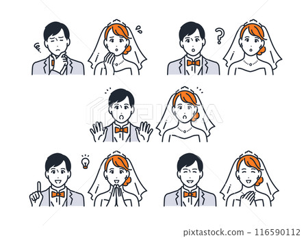 新娘和新郎圖示臉部表情設定素材 116590112