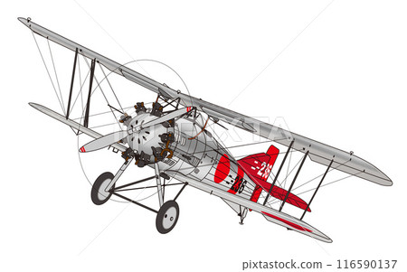 Imperial Japanese Navy Type 3 Carrier Fighter 116590137