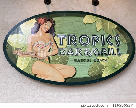 Tropics Bar & Grill 116590537