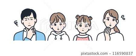 Think, worry, trouble, four-person family icon 116590837