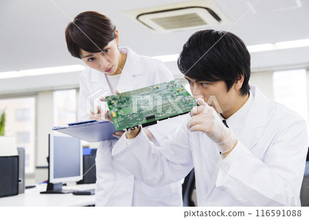 Engineers doing fundamental research 116591088