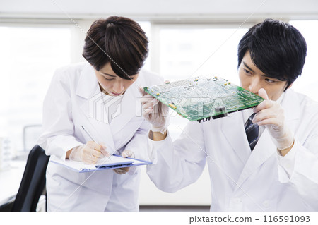 Engineers doing fundamental research 116591093