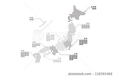 Simple and cool black and white map of Japan_Monotone design of prefectures represented by gray square dots 116591468