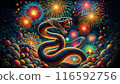 vibrant snake illuminated by bursts of colorful fireworks, slithers through festive night sky filled with glowing orbs and clouds. sense of celebration and excitement during the Chinese New Year. 116592756