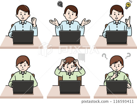 Set of 6 upper body poses - PC and man in casual clothes 116593411