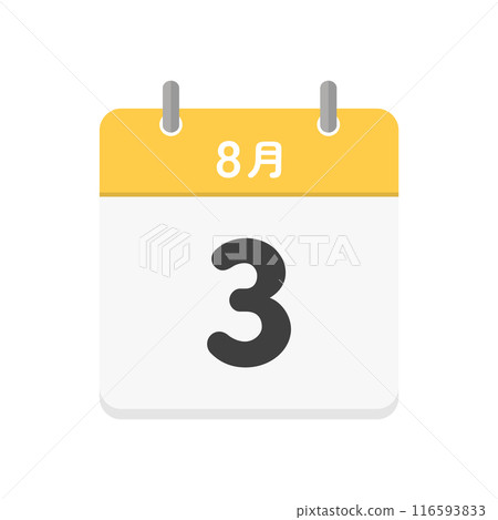8月3日每日日曆圖示-日期為8/3的日本日曆插畫素材 8月3日每日日曆圖示-日期為8/3的日本日曆插畫素材 116593833