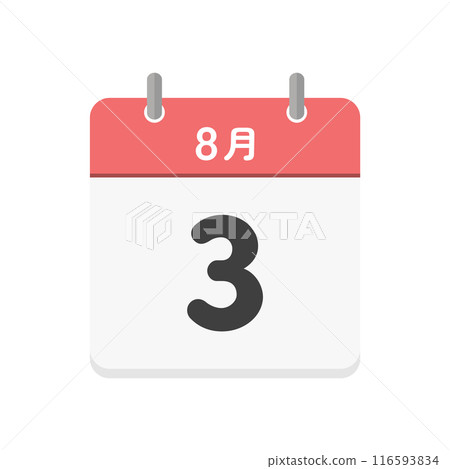 8月3日每日日曆圖示-日期為8/3的日本日曆插畫素材 116593834
