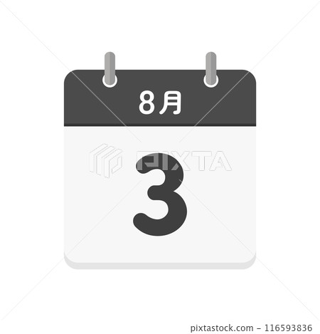 8月3日每日日曆圖示-日期為8/3的日本日曆插畫素材 116593836