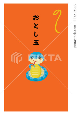 蛇年蛇年賀歲禮包 116593909