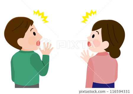 一個驚訝的男人和女人從後面的插圖 116594331