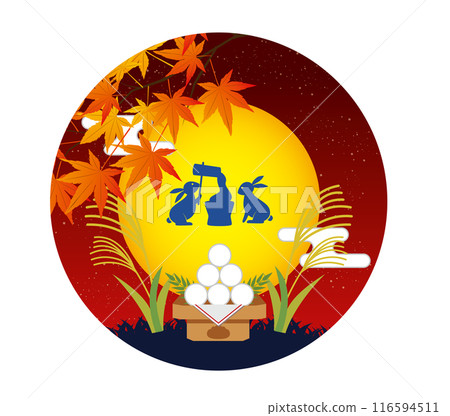 秋月賞月素材 116594511