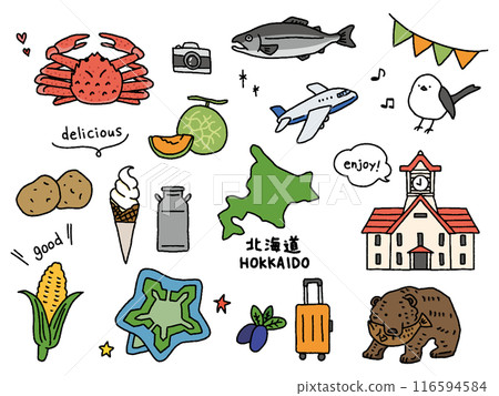 北海道手繪插圖集 116594584