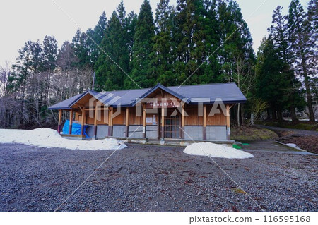 鳥海山登山口中島台的冬季廁所 116595168