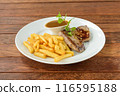Black Angus Rump with Chips and source  116595188