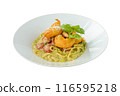Tempura PrawnsSpaghetti with Pesto Cream 116595218