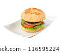 Perfect hamburger classic burger american cheeseburger with cheese, bacon, tomato and lettuce 116595224