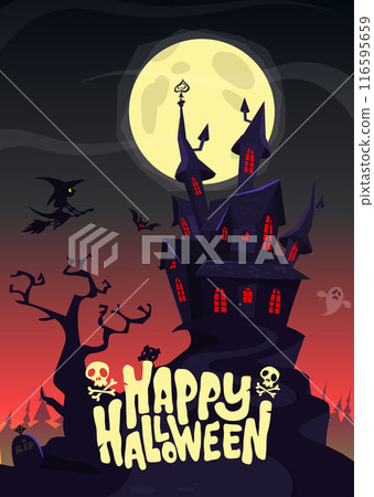 Halloween haunted house cartoon illustration. Vector horror scary mansion on the night background with moon. Party poster 116595659