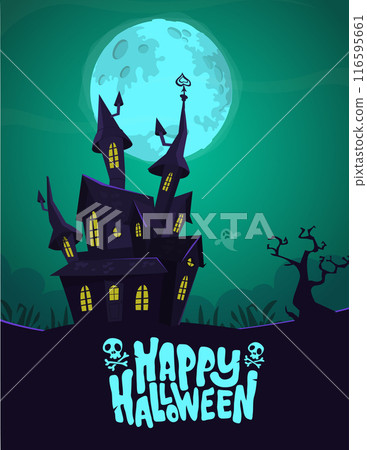 Halloween haunted house cartoon illustration. Vector horror scary mansion on the night background with moon. Party poster 116595661